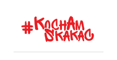 Logo: PARK TRAMPOLIN #KOCHAMSKAKAĆ